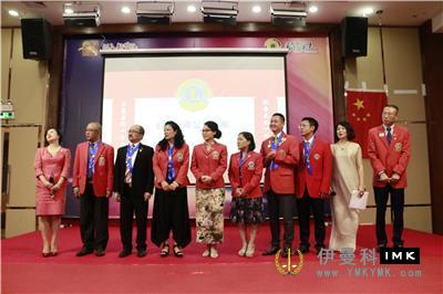 Peach and Plum Spring Breeze a cup of wine public welfare charity for 10 years -- Fairy Lake Service Team 2017-2018 annual change ceremony and 10 years of public welfare sharing was successfully held news 图2张